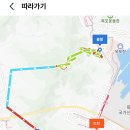 아주로3길 이미지