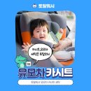 토탈세탁소 이미지