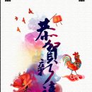 해법중국어안산일동교실 | 영화"마스터" 후기 / 해법중국어/성포원어민교실/2017정유년도 조은 영화 마니 방영되길..^^