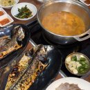 밥앤청국장 네이버블로그
