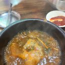 소머리정육식당