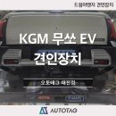 어썸이엔지