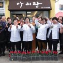 호텔신라제주 이미지