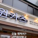 진주대로500번길 이미지