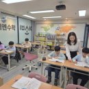 대전상지초등학교 이미지