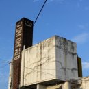 입장목욕탕 이미지