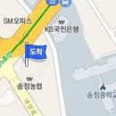 위대철내과의원 이미지