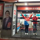 염정우