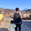 레나 | 아키베리 백팩 신상 레나백 후기 상하분리형이라 물건 찾기 쉬워요