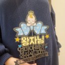 라퓨어왁싱 이미지