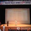 누리환경 이미지