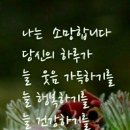 가조 이미지