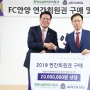 환경시설관리주식회사 - 2185 | 환경시설관리주식회사