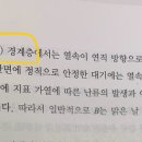 난류운동에너지 이미지