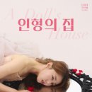 을지공간 이미지