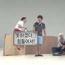 하늘연달;스물여드레