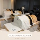 바른병원 | 카페 드 슬리밍고 검단신도시점에서 바른자세와 다이어트를 동시에 잡은 체험 후기