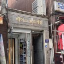 에이스게임장 이미지