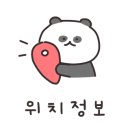 구름카츠 이미지