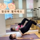 가꾸다필라테스 - 광진구 강변역로4길 10 | 가꾸다필라테스