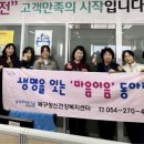 영남에너지 이미지