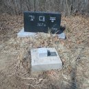 동막농장 이미지