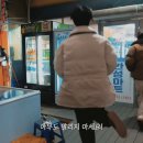 호미당 이미지