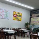 장터진땡이 이미지