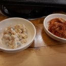 무한통삼사곡점 이미지