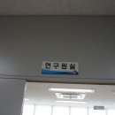 행복한 약초