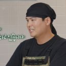이장우닷컴