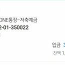 만원광고