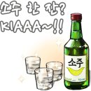 안골뒷고기