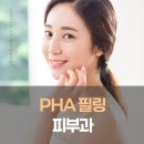 거승프라자 이미지