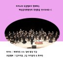 혜성음악학원 - 부평구 경인로1104번길 37-2 | 혜성음악학원