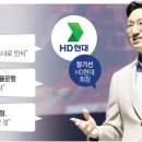 퓨처테크