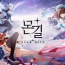 (주)멀티게이트코리아 이미지