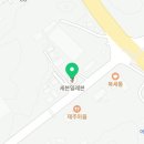 세븐일레븐 용인양지제일점 이미지