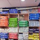 마음사랑동물병원 이미지