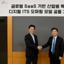 씨앤씨코리아㈜ 이미지