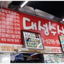 신이수산 이미지