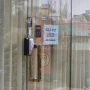 만현로 | 용인 수지 롱드메이 두쫀쿠 평일 오픈런 웨이팅 두바이쫀득쿠키 구매 후기