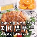 제이엘푸드