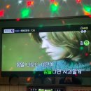 승리노래연습장 이미지