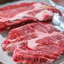 양남한우정육식당 | 양남한우정육식당: 위치, 분위기, 메뉴, 고객 후기 총정리