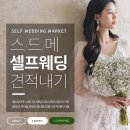 소니코리아, ‘랜선타고 세계속으로’ 세미나 및 사진전 개최 이미지