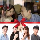 연극 ''러브액츄얼리'' 이미지