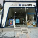 눈이Net안경원 이미지