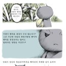 개미와베짱이 이미지