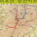 덕유산 국립공원 -1 이미지